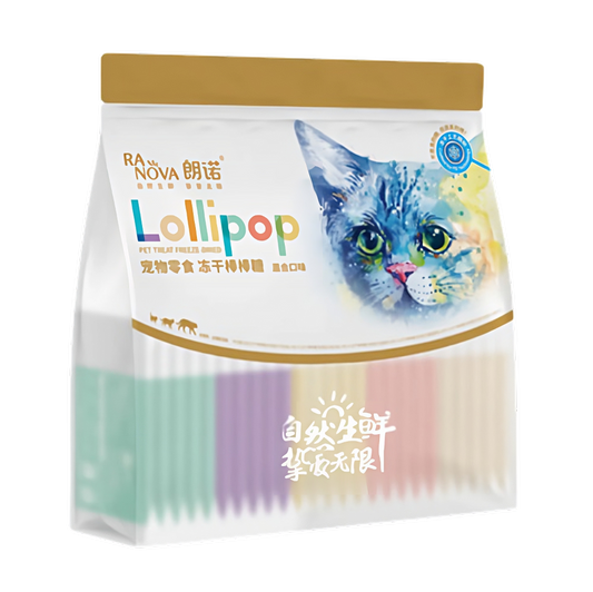 Superidag Lollipop Cat treats (25 pcs)